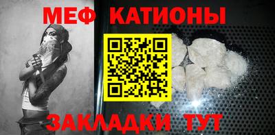 Альфа ПВП Можайск