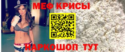 марки nbome Можга