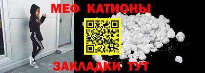 Альфа ПВП Можайск