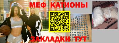марки nbome Можга