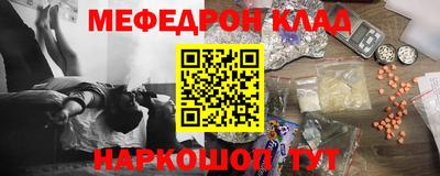 Альфа ПВП Можайск