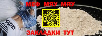 марки nbome Можга