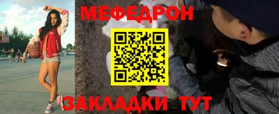 марки nbome Можга