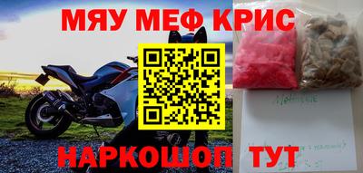 Альфа ПВП Можайск