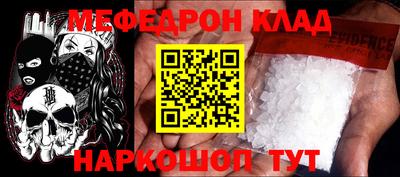 марки nbome Можга