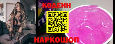 Альфа ПВП Можайск