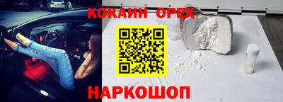 Альфа ПВП Можайск