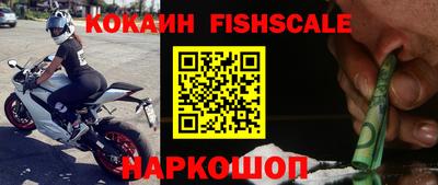 Альфа ПВП Можайск