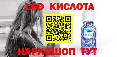 Альфа ПВП Можайск