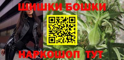 Альфа ПВП Можайск