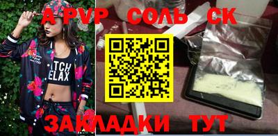 марки nbome Можга