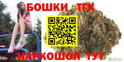 прущий лед Моздок