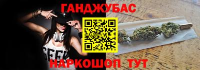 прущий лед Моздок