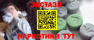 Альфа ПВП Можайск