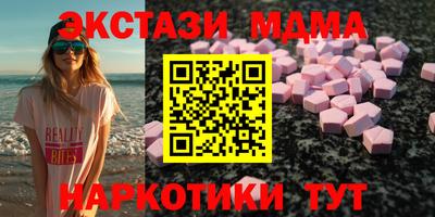 прущий лед Моздок