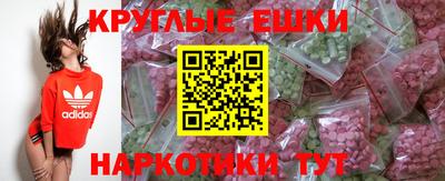 Альфа ПВП Можайск