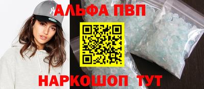 марки nbome Можга