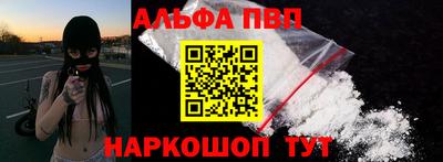 марки nbome Можга