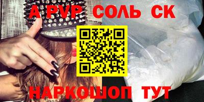 марки nbome Можга