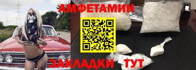 марки nbome Можга