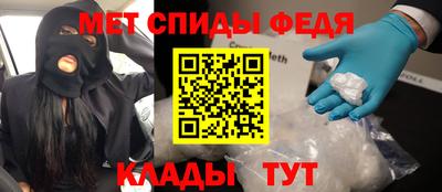 марки nbome Можга