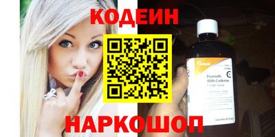 прущий лед Моздок