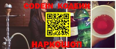 прущий лед Моздок
