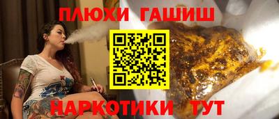 Альфа ПВП Можайск