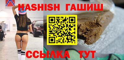 марки nbome Можга