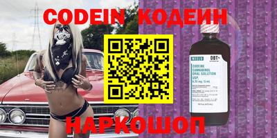 прущий лед Моздок