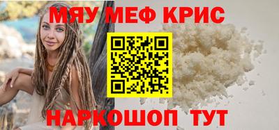 Альфа ПВП Можайск